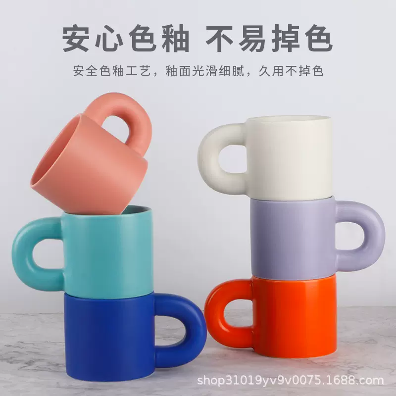 网红胖胖杯子大耳朵手柄创意陶瓷咖啡杯北欧哑光高颜值印LOGO刻字