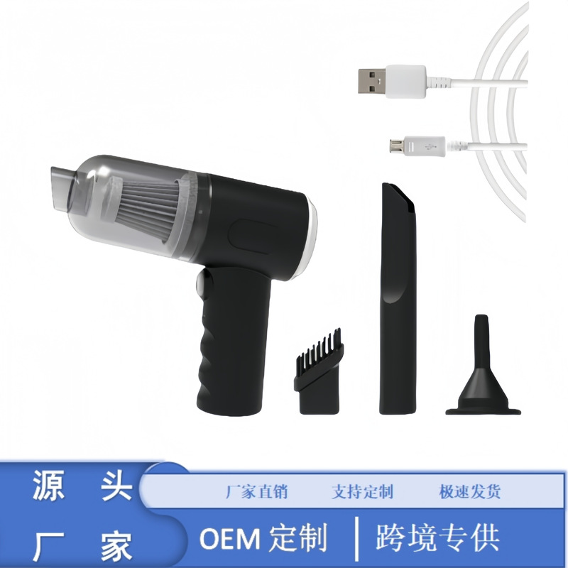 Factory Direct Sales, Dual-Purpose Wireless Handheld Vacuum Cleaner, High-Power Car Vacuum Cleaner, High Suction Power, for Car and Home Use