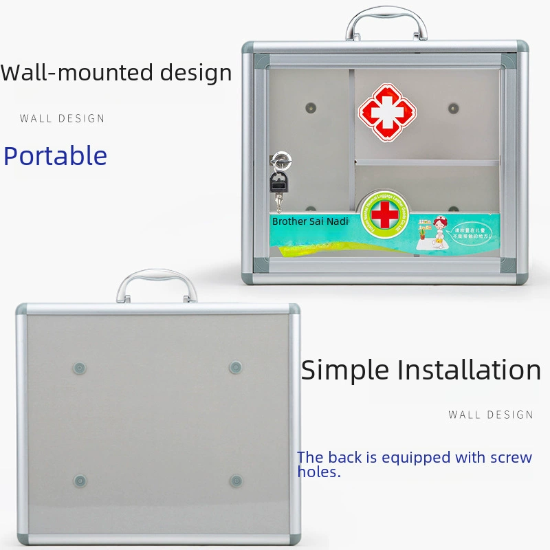 Locked home first aid kit aluminum alloy medicine case can print characters multi-layer medical box home medicine box wall-mounted convenient box