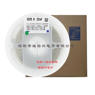 贴片三星电容CL32B226KOJNNNE 1210X7R226K16V2.5T  22UF