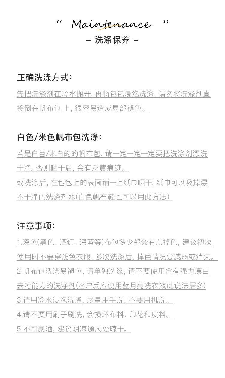 O1CN01VQByaC2AqNpJR5E38_!!2209