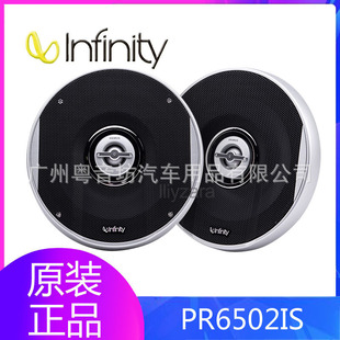 ����infinity���w���� PR6502IS ��܇������ȸ��b6.5�� ͬ�S����