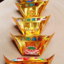 2025�¿�ʽ�ɏ������ؑ��S���f�Ɏ���28*31���Ԫ�����Ʒ����