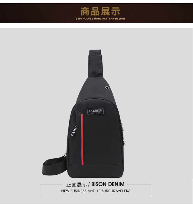 Chest Bag 2020 New K-Style Ins Trendy Sports Bag Casual Shoulder Crossbody Bag Canvas Backpack
