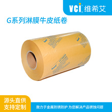 Gϵ����ĤVCI������P����������ټ�������m��