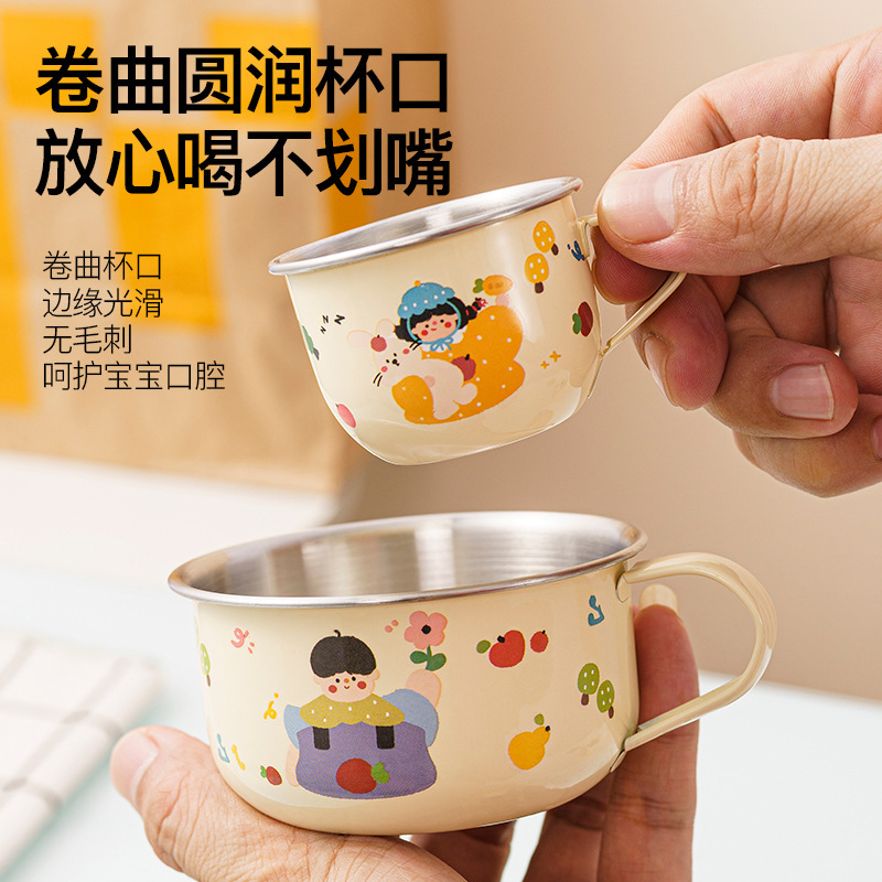 316不锈钢儿童水杯家用喝水杯子防摔宝宝敞口学饮杯幼儿杯|undefined