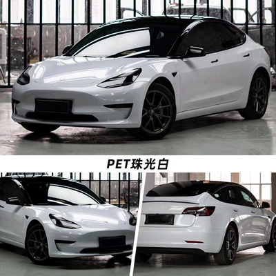 Automotive Film color change film, pepper - other-pet-pearlescent-white152-1m