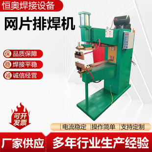 �WƬ�ź��C����c���C�����C��ĸ�c͹���C��躸�C�_̤ʽ�S��
