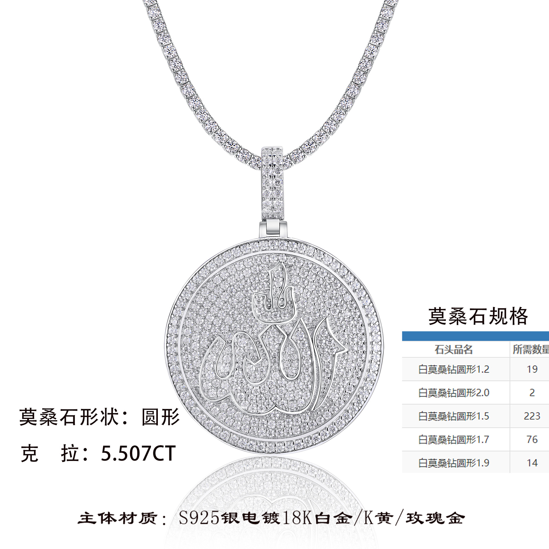 hmqViviiyNSAyin9WueXt+16rewAESGQOSGG