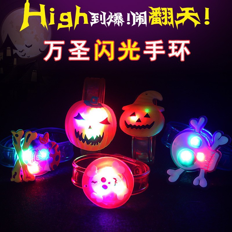 Christmas Glow Watch with LED Flash Wrist Strap Cross border Children's Soft Rubber Toy Silicone Bracelet Cartoon Gift