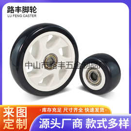 脚轮万向轮金钻黑金钢脚轮1.5寸2寸4寸5寸6寸PU双轴承静音单轮子