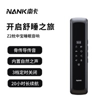 NANK�Ͽ�Z2�{�����2025�¿����Ќ��ǂ�������˯����������ɲ忨