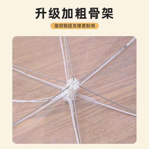 White Large Square Collapsible Cover with Removable Mesh Food Cover for Table, Direct Manufacturer Sale, Insect-Proof