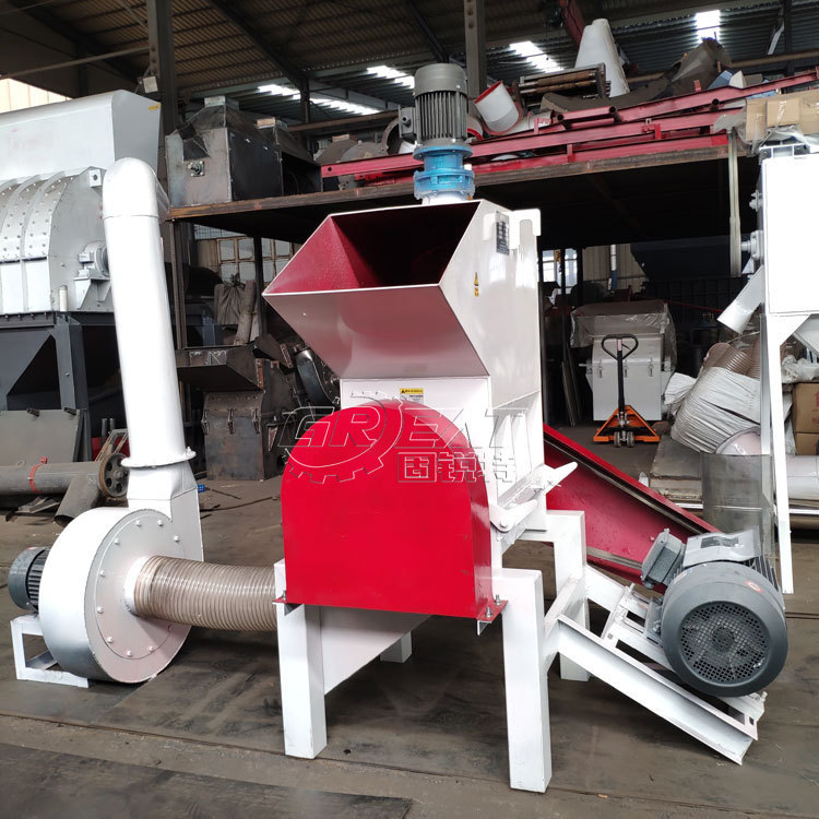 Large Wool and Cashmere Crusher, Wool Shredder, Human Hair Crusher, Cotton Fiber Short-Cutting Machine