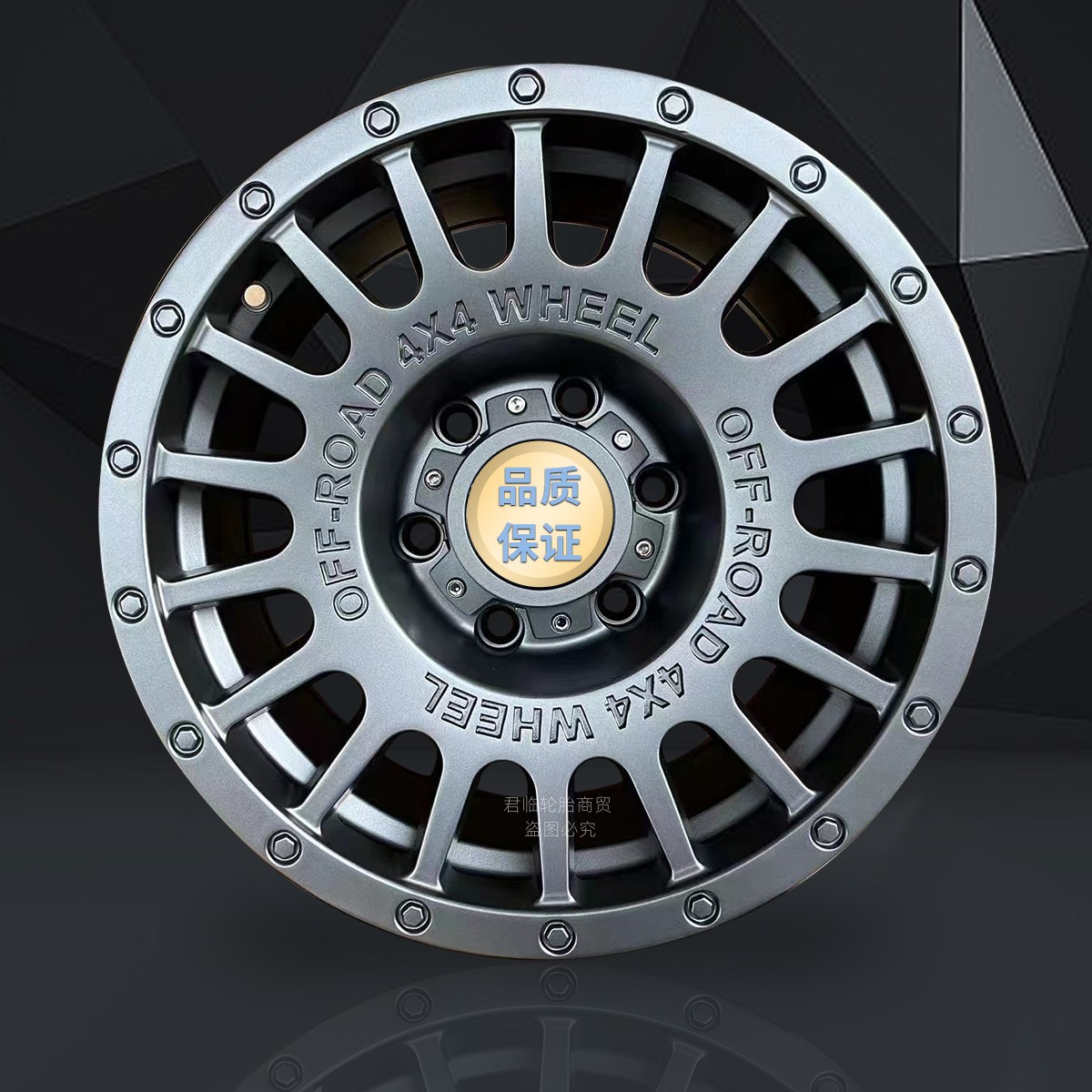 MT off-road tires LT215/235/245/85R16/265/75 fit Cheetah Q6 Black King Kong Land Rover Jeep