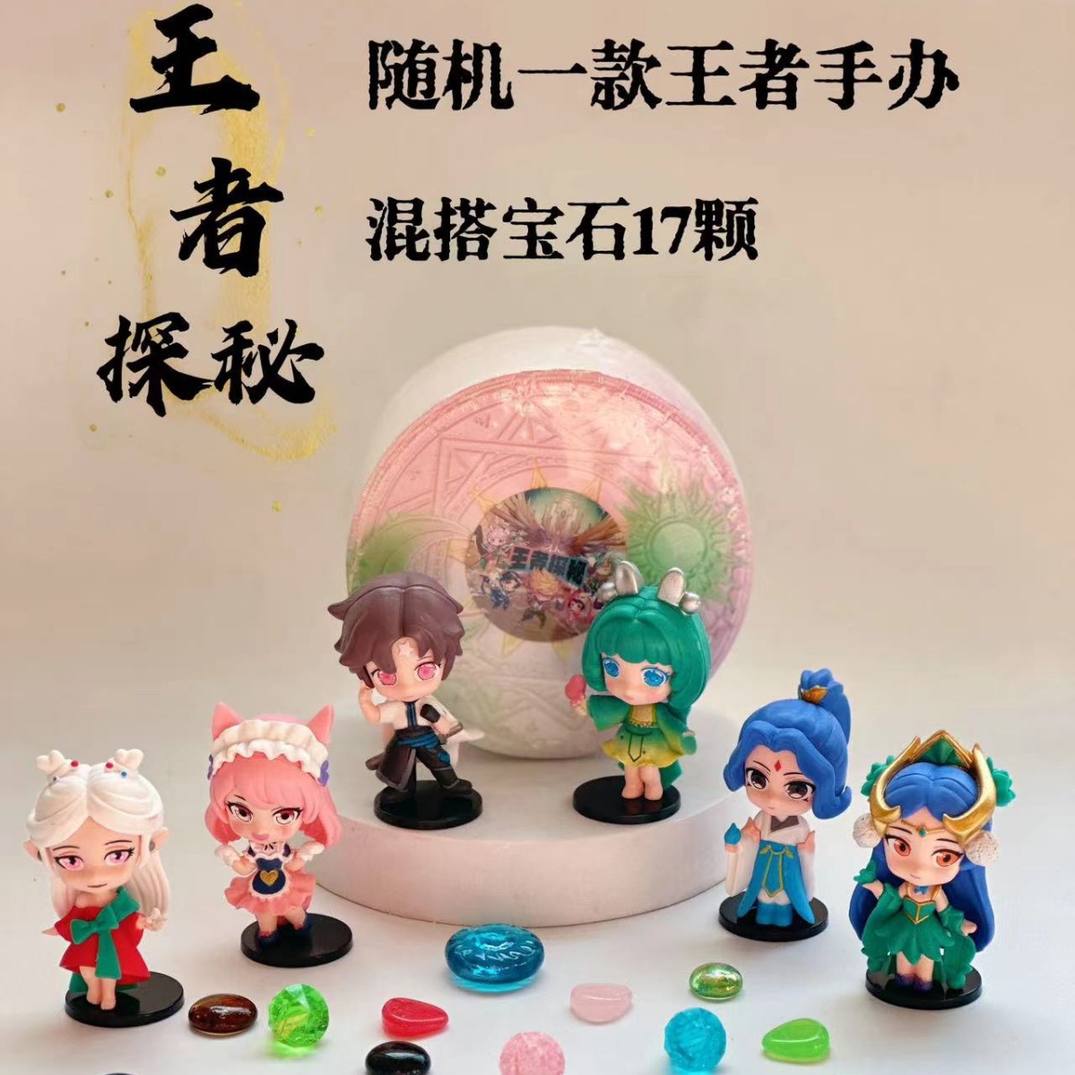 2023-12-23 17:22:38.jpg