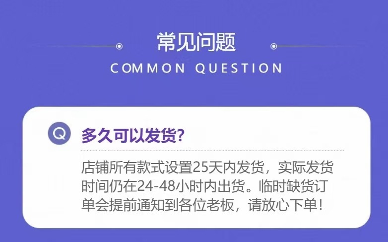 微信图片_20250622103351