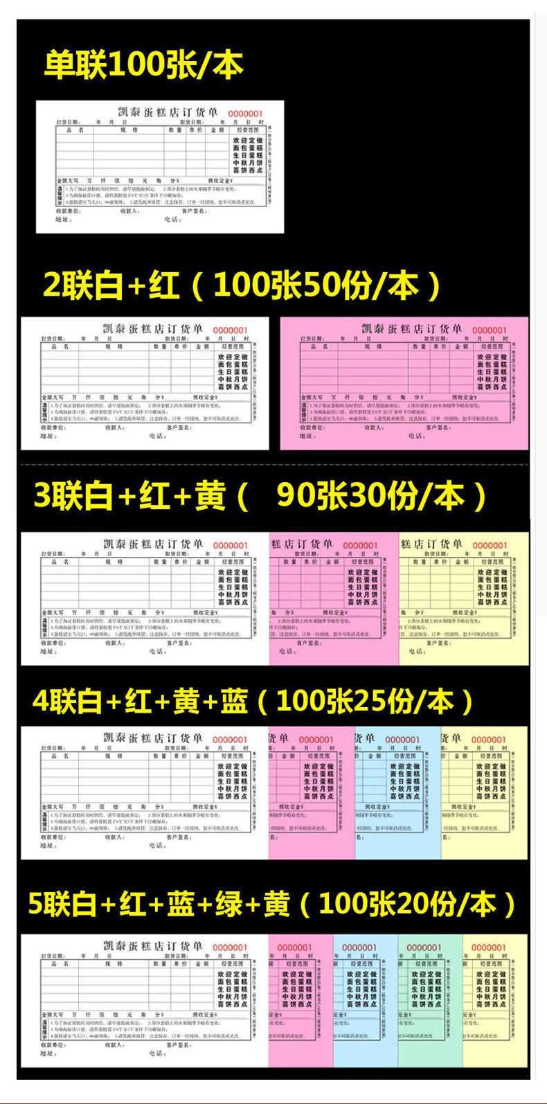 企业微信截图_16111083245696