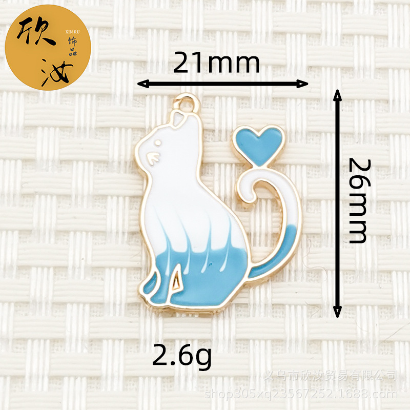 愛の猫diy韓国版アクセサリーアクセサリー単吊グラデーション滴油ピアスイヤリングストラップが可愛いペンダント