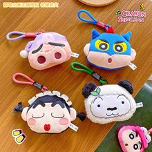 ����Ϟ�PС��ϵ��ë�q�ռ{��Q�ȴ��^耳׿ے��������YƷ���l