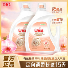 ���ɝ�����ȥ�nϴ��Һ노���ܛ�����m������־���ӝ�����혼���