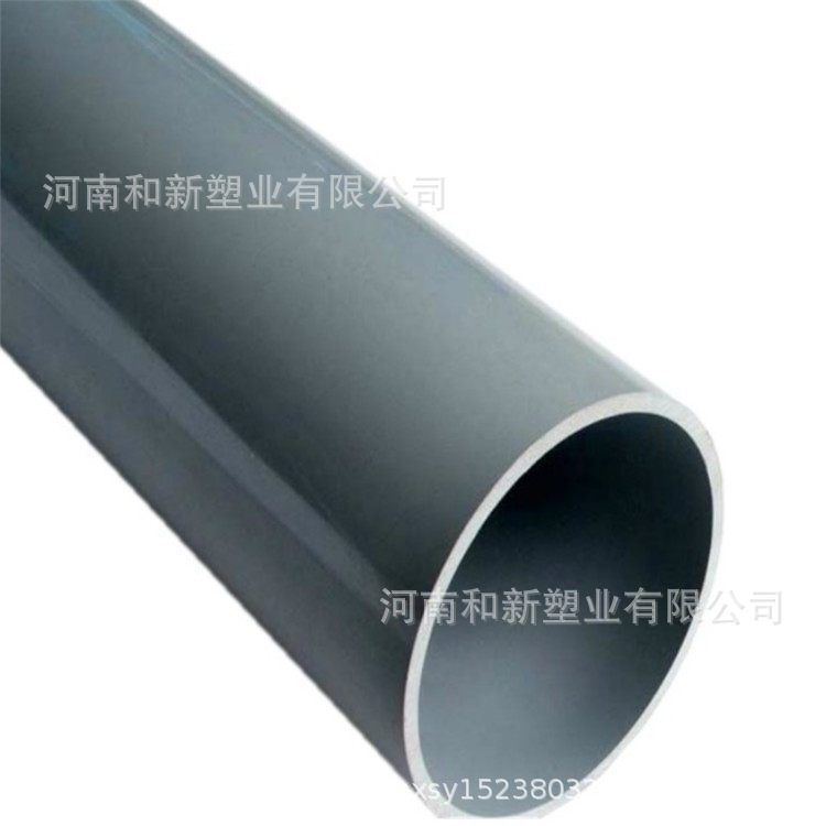 UPVC water supply pipe 110 manufacturer in stock large-diameter white PVC pipe 4-meter-long PVC hard
