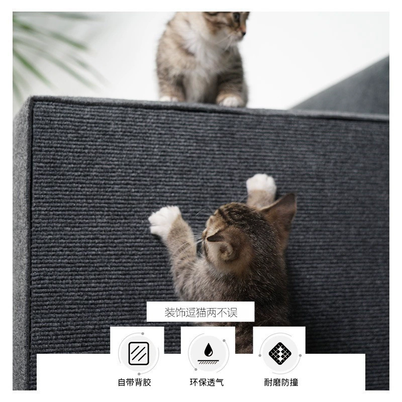 面白い猫グッズ、DIYの耐摩耗性猫クライミングステッカー、欠けにくい猫クライミングステッカー、猫スクラッチパッド、ペット猫クライミングマット|undefined