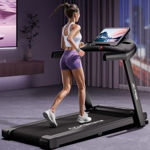 LED Screen Foldable Gym Fitness Equipment Home Electric Home Treadmill Space Saving Walking Machine