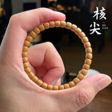 �����ϙ�˺˼��̺��^ֱ��Ͱ������ִ���Ȧ��Ůʿ����������