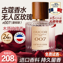 ��ޢ��ˮ005�ɿ�С��Ůʿ��ˮ�־����㻨�����{ ��ˮ���ƌ���؛