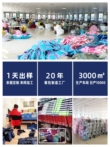 School students' backpacks with logo training courses supplementary bags gifts kindergarten children casual double shoulder bags