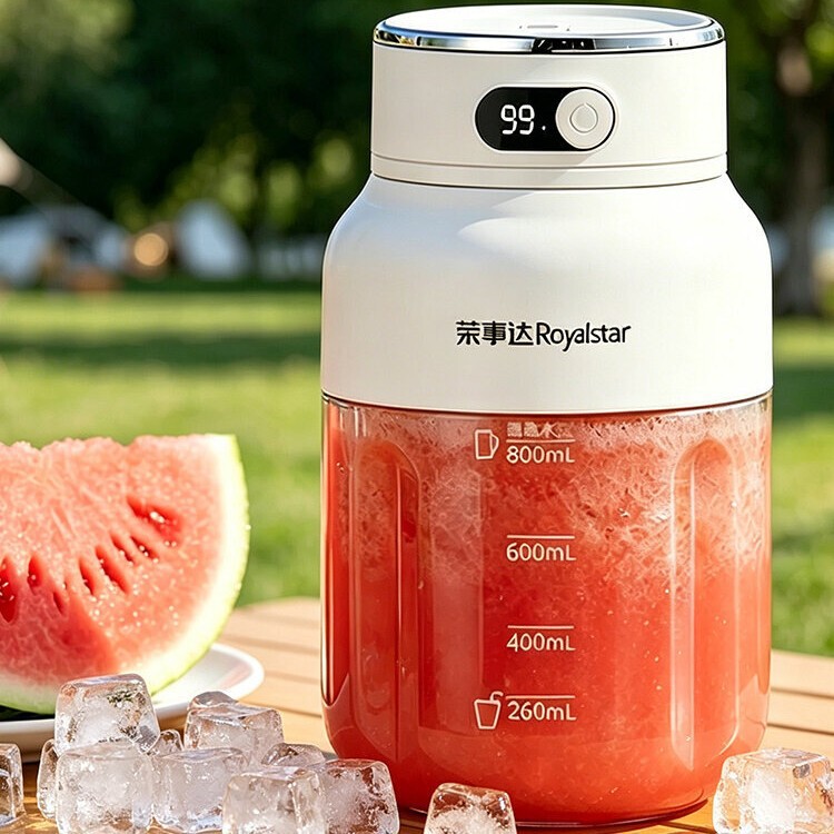 Royalstar Juice Cup Tonton Bucket Dual Cup Household Portable Small Multi-Function Juice Maker Wireless Charging