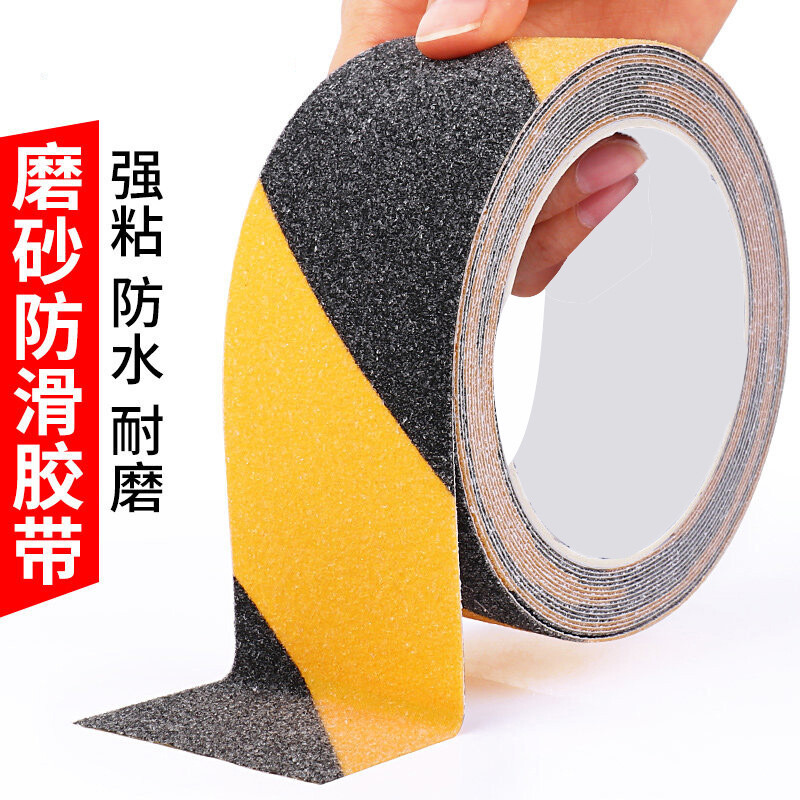 Cinta antideslizante esmerilada, cinta antideslizante de PVC de color, escalera de escalones, suelo de exterior antideslizante, tira adhesiva impermeable