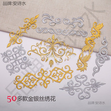 ǻNɫyy̽Nb彑N녲N̨diyo