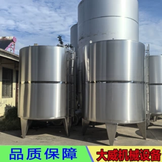 厂家定制5吨10吨食用油储罐 304不锈钢内外抛光植物油暂存罐 大威
