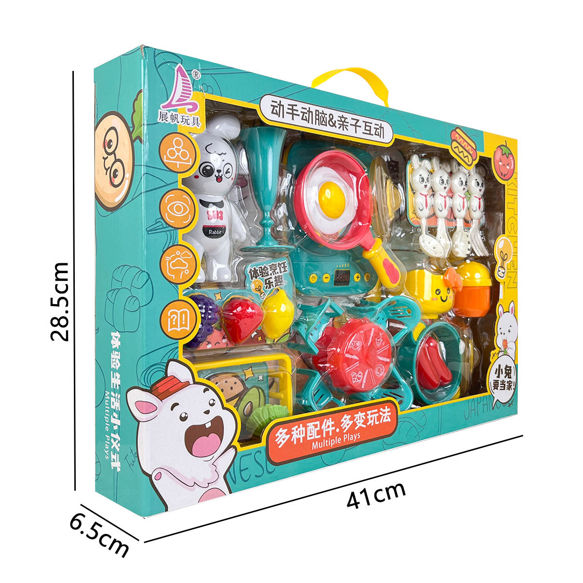 Niños en el hogar puzzle simulación comida cocina juego de juguetes para niñas jardín de infantes inscripción premios caja de regalo al por mayor