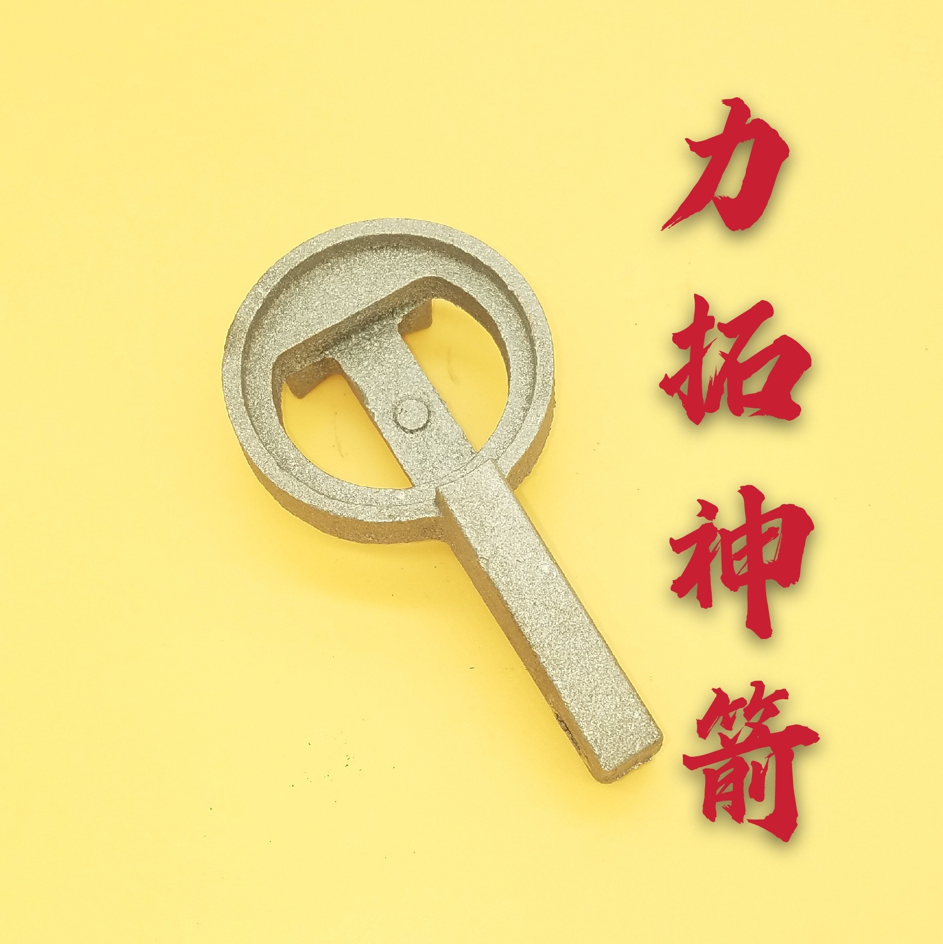 19834879844_1997765437