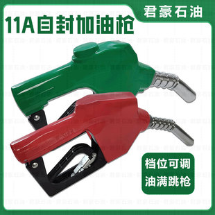 11A�Է���͘����Ͳ���6��1��120���������͙C�͘�����վ