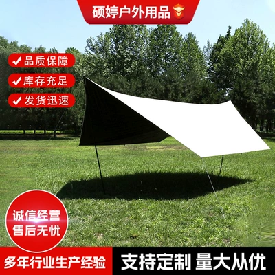 Professional Outdoor Single-Fold Avtomobil yan çətirləri