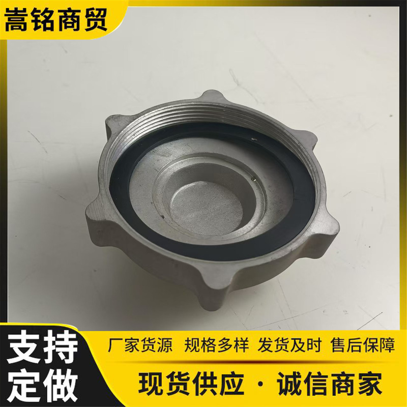 ブルドーザー D85A ディーゼル燃料タンク キャップ 19M-04-11220 オリジナル純正交換部品に適しています。|undefined