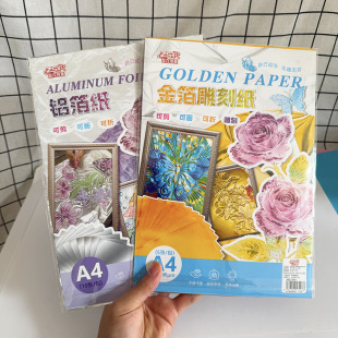 �𲭼�15�����X����70΢��A4�a������������DIY�ֹ��������L����