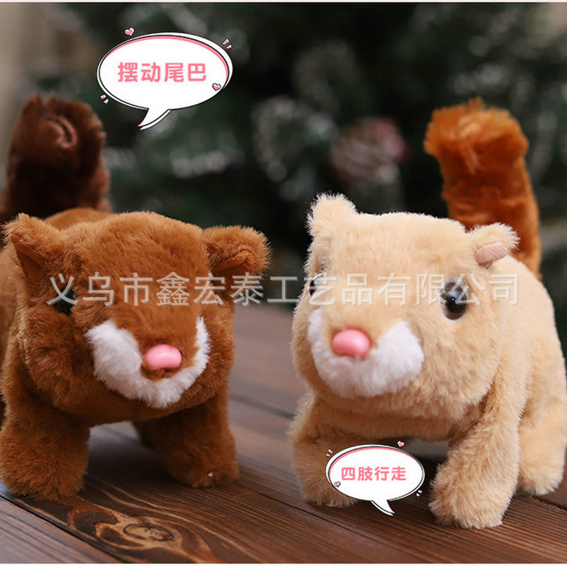 Juguetes eléctricos de peluche para niños, perros de peluche, felinos, conejos que pueden llamar y correr, mascotas electrónicas.