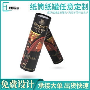 ���Q�t�Ƽ��ް��bӡlogo�h������ţƤ���t�Ƽ�Ͳ�AͲ�V�ݏS�����l