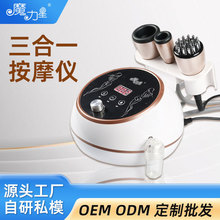 ���ý��j��ͨ����x���jˢؓ�������߹�늄Ӱι�����һ��Ħ�����x