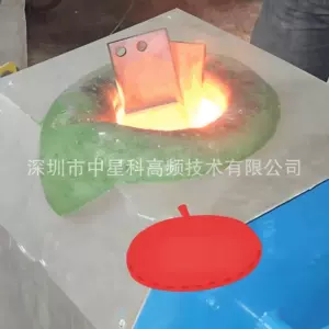 [45KW中频熔炼炉顶出式熔炼炉定制金银铜铝铁废金属中频感应加热炉]