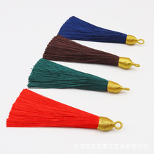 8CM金丝螺纹帽流苏穗子挂件螺丝球饰品配件手串书签吊穗 量大优惠