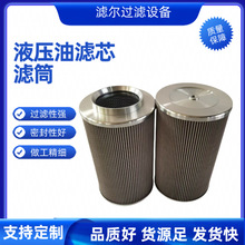 �~�W�Vо53C0658 SN00003707200001���͞Vо M0139-0000100287