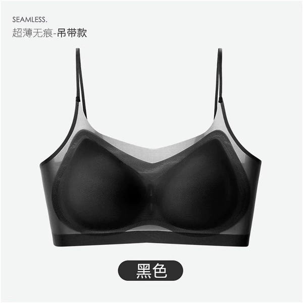 Classical Black [Yoga Online Version]