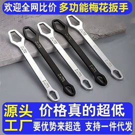 汽车清洁工具;湿巾纸;营养液