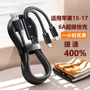 ���Q����һ�϶�������100W����һ�m���A���O��17type-c�֙C��늾�